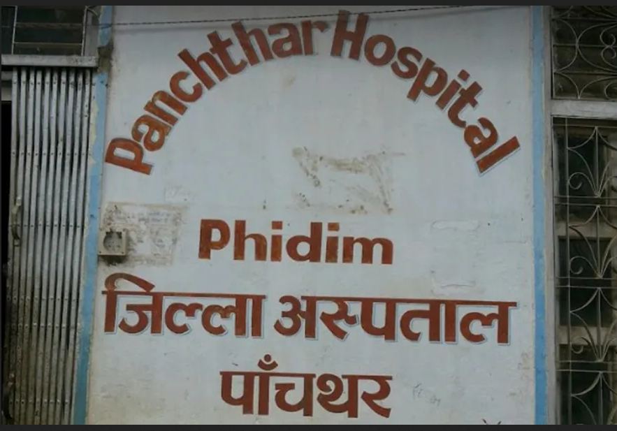 पाँचथर जिल्ला अस्पतालमा निर्माण भएको सघन उपचार कक्ष (आईसीयू) सञ्चालन हुन नसक्दा बिरामी मर्कामा